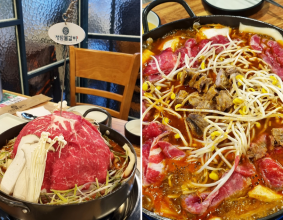 [남양주맛집] 호평동 청담물갈비 - 얼큰한 산더미물갈비