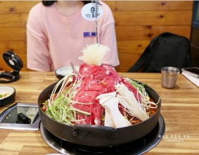 안산이동맛집 청담물갈비 산더미 물갈비 대박 푸짐