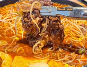 물갈비를 산더미로 쌓아주는 부천중동 청담물갈비 국물 찐맛집