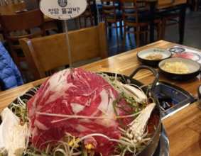 청담 물갈비~