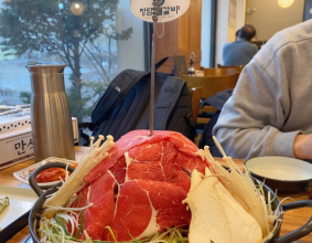 [강원도 청담물갈비] 동해여행 청담물갈비 맛집 산더미 물갈비 전골 솔직후기