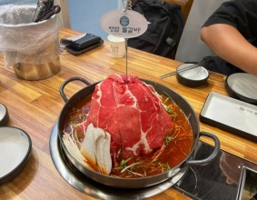 노량진역점맛집 '청담물갈비 노량진점' 거대한 산더미물갈비