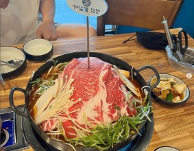 #청담물갈비 #춘천물갈비 #퇴계물갈비 #퇴계동맛집 #산더미물갈비 #춘천청담물갈비 #춘천여행맛집 ????????조아????????????