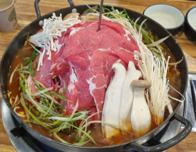 맛있겠다!