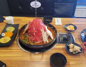 충주연수동 산더미물갈비 맛집 [청담물갈비]